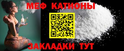 кокаин колумбия Янаул