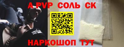 кокаин колумбия Янаул