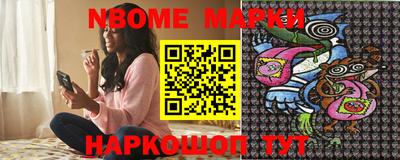 прущая мука Ярославль
