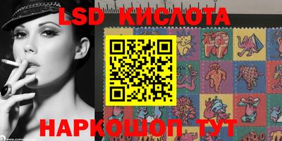 прущая мука Ярославль