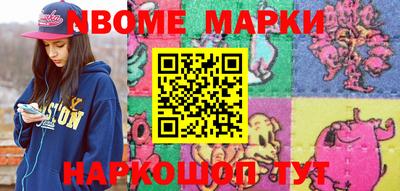 прущая мука Ярославль