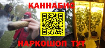 прущая мука Ярославль