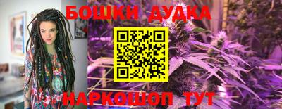 кокаин колумбия Янаул