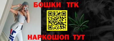прущая мука Ярославль