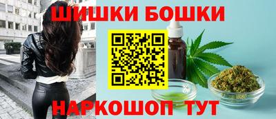 прущая мука Ярославль