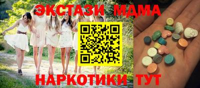 кокаин колумбия Янаул
