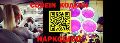 кокаин колумбия Янаул