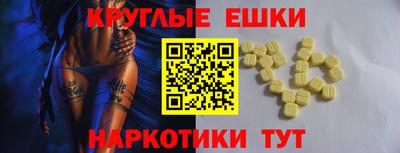 прущая мука Ярославль