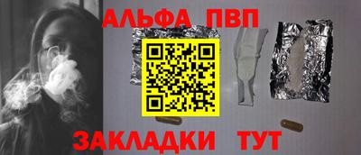кокаин колумбия Янаул