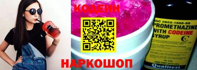 кокаин колумбия Янаул