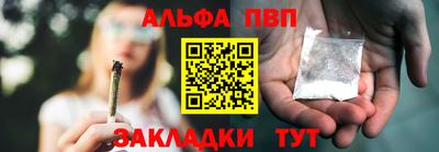 кокаин колумбия Янаул