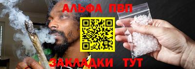 прущая мука Ярославль