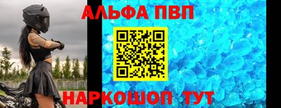 кокаин колумбия Янаул