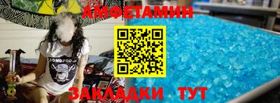 прущая мука Ярославль