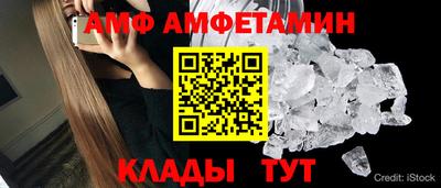 кокаин колумбия Янаул