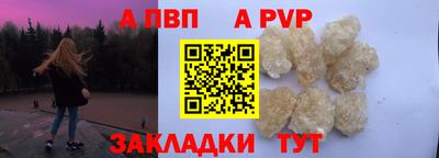 СК Ярцево