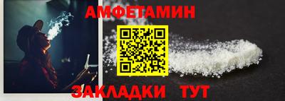 СК Ярцево