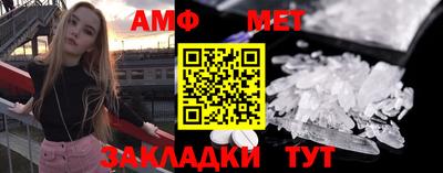 прущая мука Ярославль