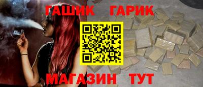 кокаин колумбия Янаул