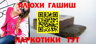 СК Ярцево