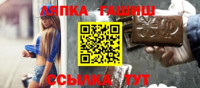 прущая мука Ярославль