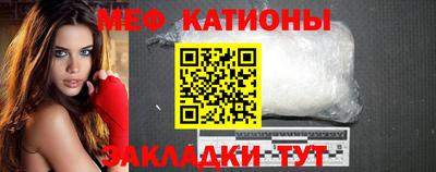 кокаин колумбия Янаул