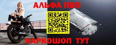 СК Ярцево